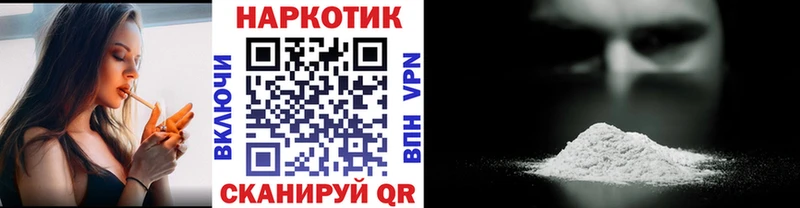 Магазин наркотиков Баксан Гашиш  Каннабис  СК  Мефедрон 