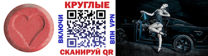 Ecstasy XTC  где купить наркоту  Баксан 