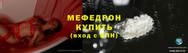 кокаин перу Балабаново