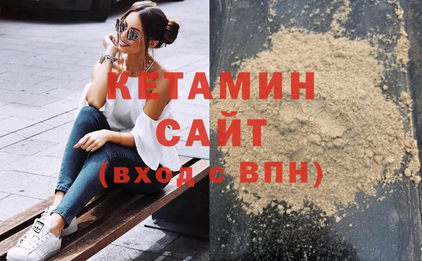 ГАЛЛЮЦИНОГЕННЫЕ ГРИБЫ Белокуриха