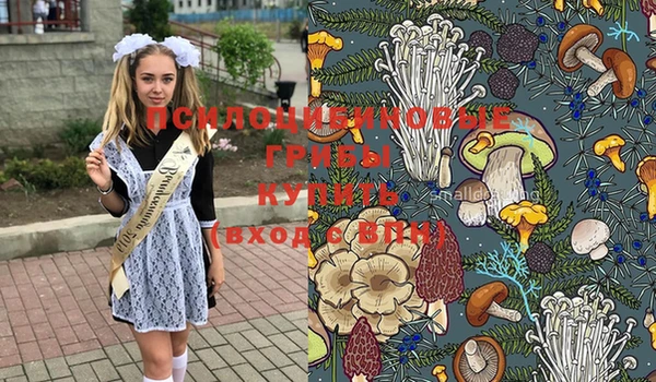 mdma Белоозёрский
