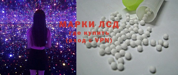 гидропоника Богородск